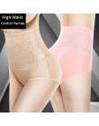 LANGSHA 4 sztuk/partia majtki kontroli bez szwu kobiet wysokiej talii odchudzanie majtki ciała shapewear bielizna Sexy koronki L