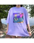 Gorące lato kobiety na co dzień T Shirt śmieszne chiński list topy kobiety Tshirt moda fioletowy Cartoon drukowane Oversize topy