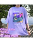 Gorące lato kobiety na co dzień T Shirt śmieszne chiński list topy kobiety Tshirt moda fioletowy Cartoon drukowane Oversize topy