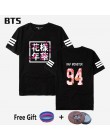 W Kpop Bangtan chłopcy T Shirt Jungkook Streetwear Harajuku wygodne kobiety/mężczyźni na co dzień zaoszczędzić mi skrzydła koszu