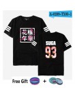 W Kpop Bangtan chłopcy T Shirt Jungkook Streetwear Harajuku wygodne kobiety/mężczyźni na co dzień zaoszczędzić mi skrzydła koszu