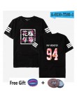 W Kpop Bangtan chłopcy T Shirt Jungkook Streetwear Harajuku wygodne kobiety/mężczyźni na co dzień zaoszczędzić mi skrzydła koszu