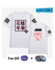 W Kpop Bangtan chłopcy T Shirt Jungkook Streetwear Harajuku wygodne kobiety/mężczyźni na co dzień zaoszczędzić mi skrzydła koszu