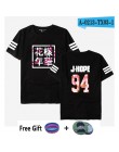 W Kpop Bangtan chłopcy T Shirt Jungkook Streetwear Harajuku wygodne kobiety/mężczyźni na co dzień zaoszczędzić mi skrzydła koszu