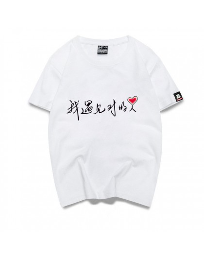 Parodia Harajuku biały kobiet T-shirt 2019 T lato nowość koszulkę Femme życie jest nudne listy wydrukuj mężczyźni Tshirt