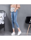 817 7/10 długość lato jesień moda jeansy ciążowe wysoka talia brzuch Skinny ołówek spodnie odzież dla ciężarnych kobiety ciąża