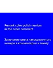 15 ml normalne emalia lakier do paznokci wielu kolor polski lakier Opies Manicure lakier do paznokci (nie trzeba lampa na sucho)